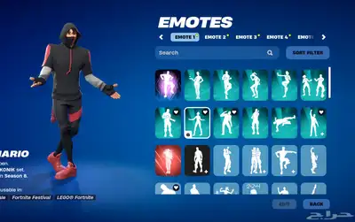 حساب فورت نايت نادر جدا  للبيع 24