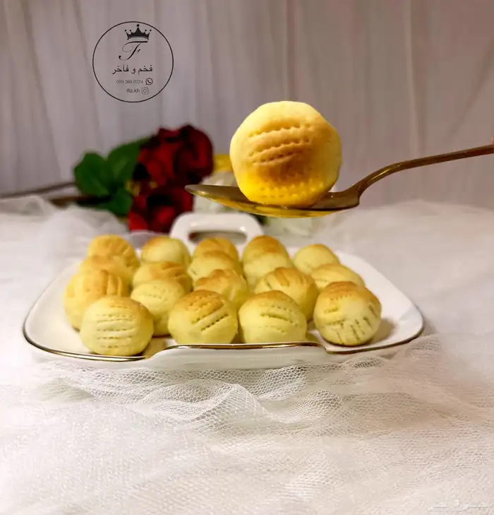 معمول لذيذ 0