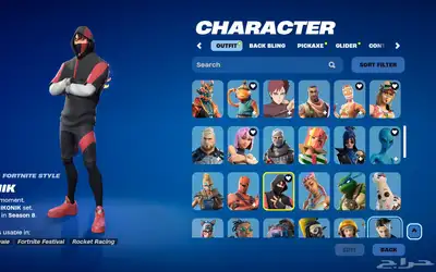 حساب فورت نايت نادر جدا  للبيع 3