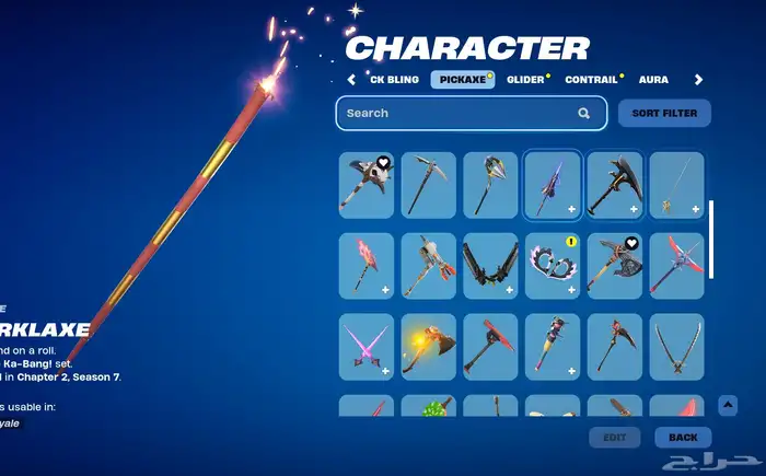 حساب فورت نايت نادر جدا  للبيع 16