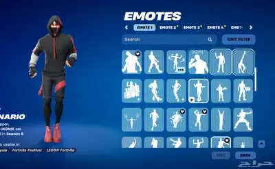 حساب فورت نايت نادر جدا  للبيع 25