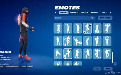 حساب فورت نايت نادر جدا  للبيع 28