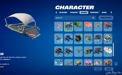 حساب فورت نايت نادر جدا  للبيع 21