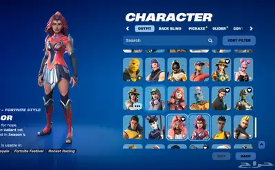 حساب فورت نايت نادر جدا  للبيع 13