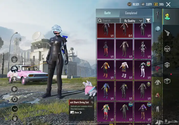 حساب ببجي كونكر موجود تمارا توصل واتساب يجام فديو 20