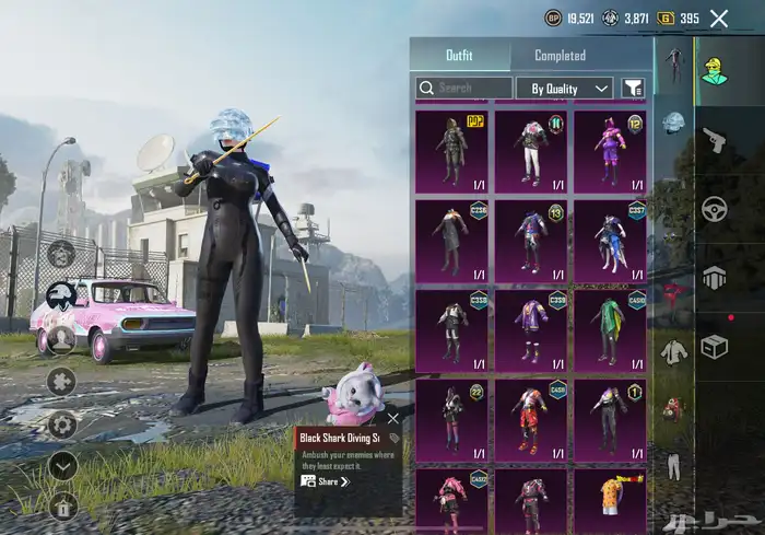 حساب ببجي كونكر موجود تمارا توصل واتساب يجام فديو 17