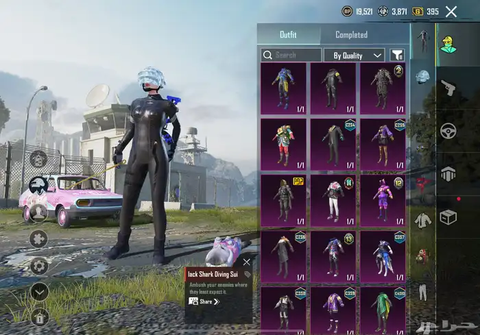 حساب ببجي كونكر موجود تمارا توصل واتساب يجام فديو 18