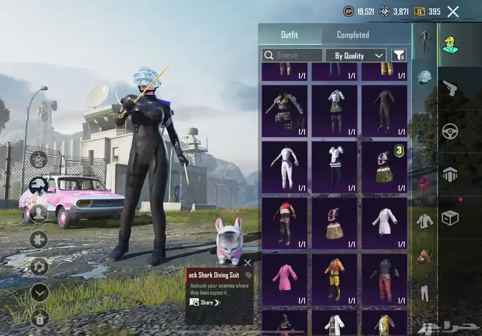 حساب ببجي كونكر موجود تمارا توصل واتساب يجام فديو 13