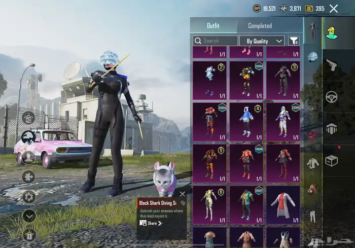 حساب ببجي كونكر موجود تمارا توصل واتساب يجام فديو 12