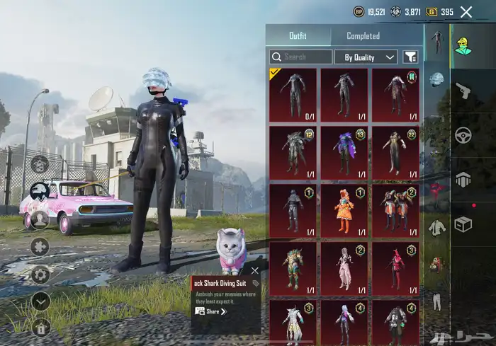 حساب ببجي كونكر موجود تمارا توصل واتساب يجام فديو 21