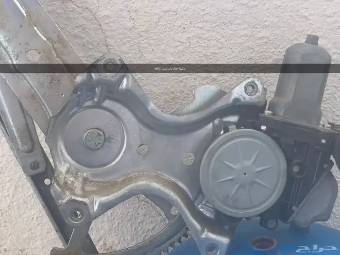 قطع افالون وكاله 2