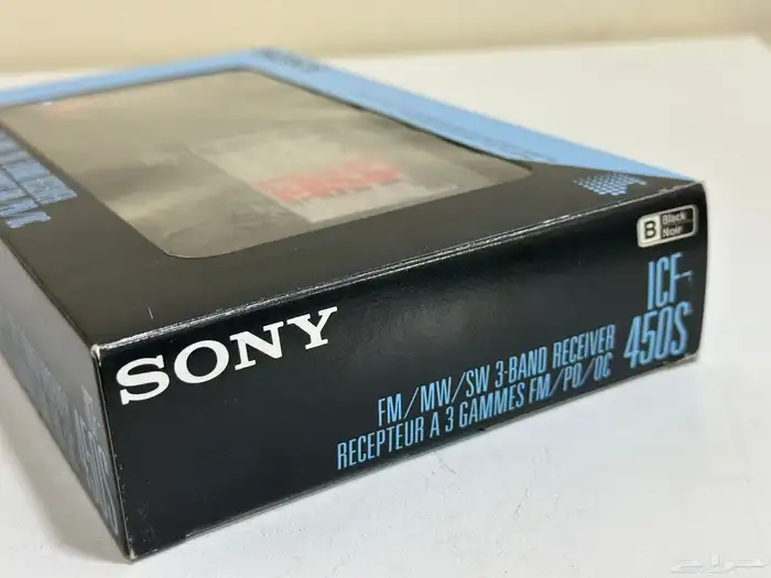 راديو سوني icf-450s ثلاث موجات 1988 11
