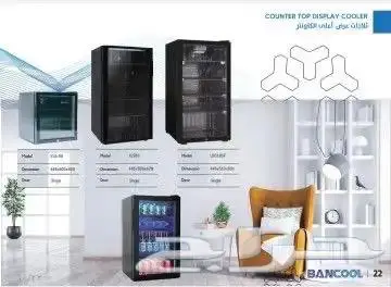 ثلاجات ميني باب زجاج أحجام وألوان مختلفة.. 0