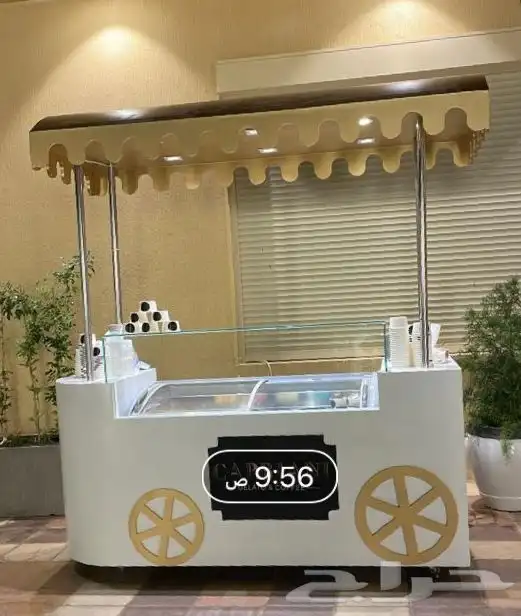 تاجير عربة ايس كريم 5