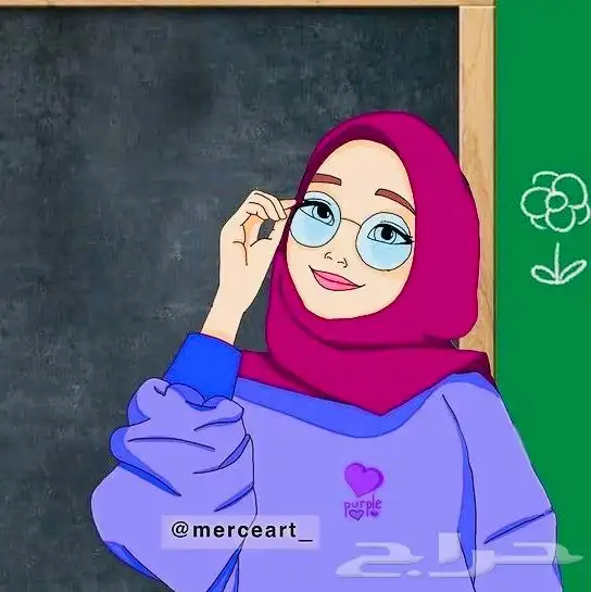 معلمة رياضيات وقدرات وتحصيلي ومتابعة المواد العلمية 0