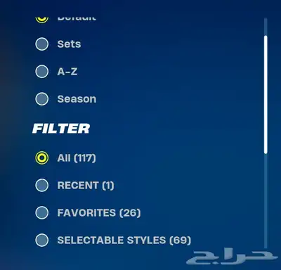 حساب فورت نايت نادر جدا  للبيع 0