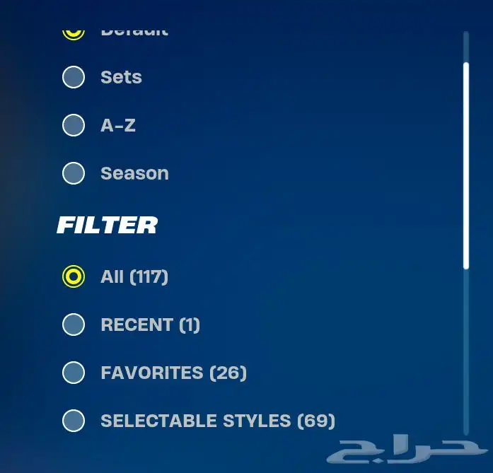 حساب فورت نايت نادر جدا  للبيع 0