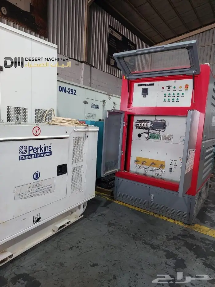 لود بنك UPS DC 5