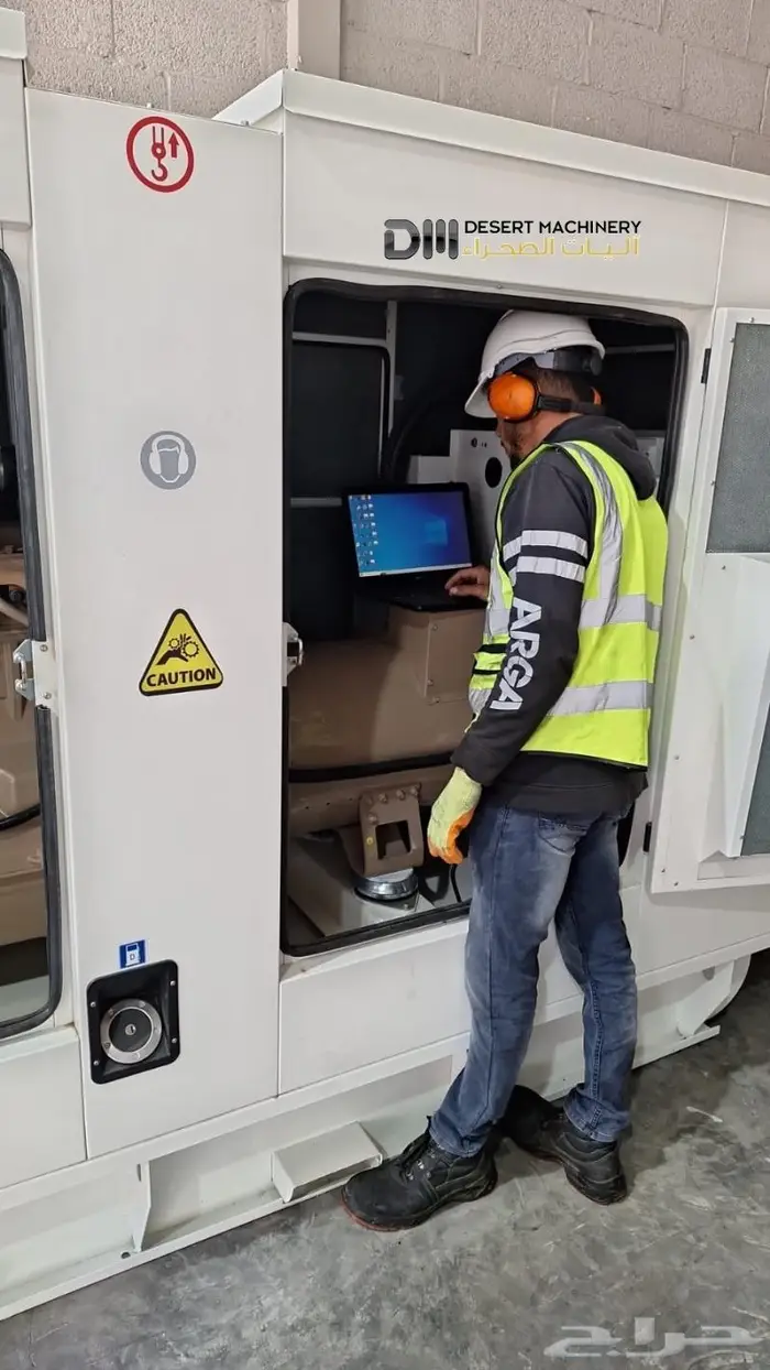 عقود صيانة مولدات كهرباء 5