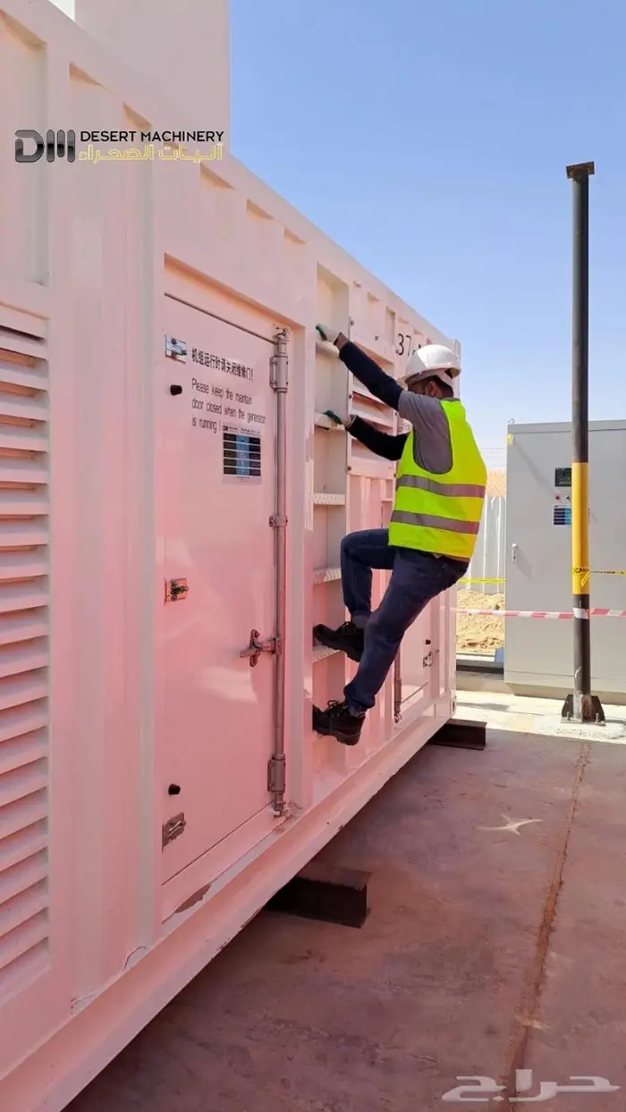 عقود صيانة مولدات كهرباء 6