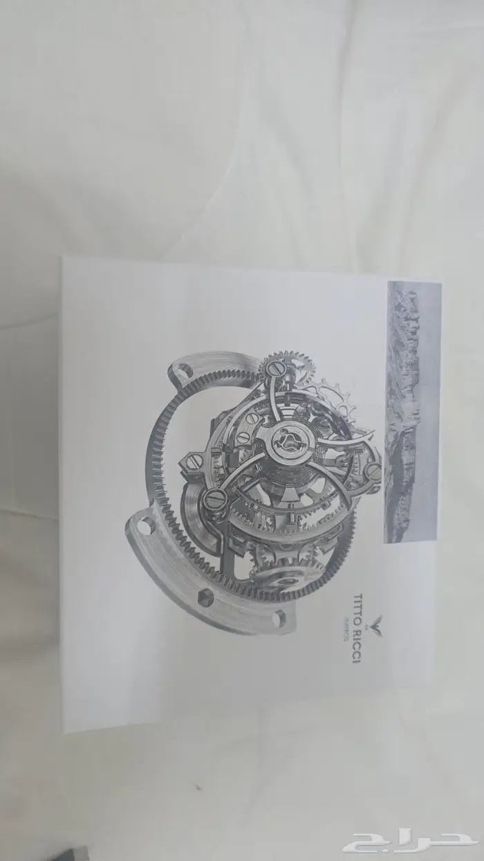 الباحه العقيق للبيع ساعه جديده 0