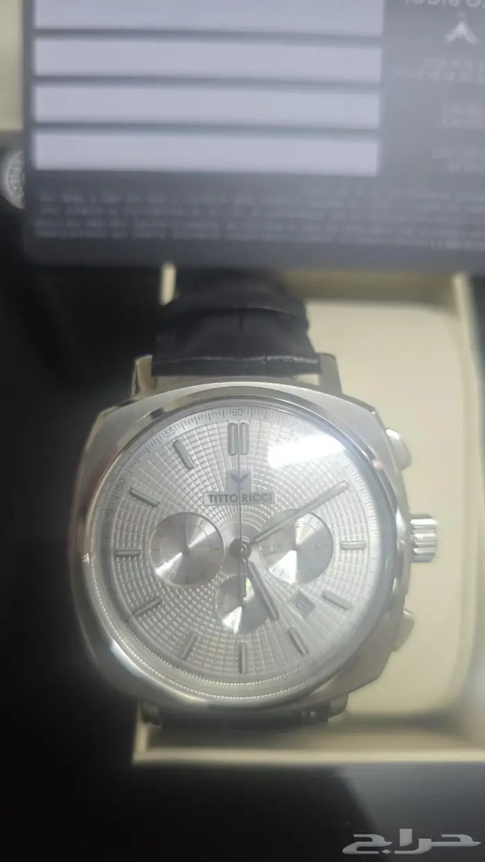 الباحه العقيق للبيع ساعه جديده 2