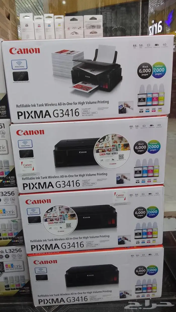 طابعات واحبار للبيع 2