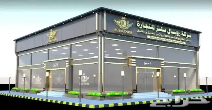 افران دوار للمخابز متوفر ايطالي و صيني ROTARY OVEN 3