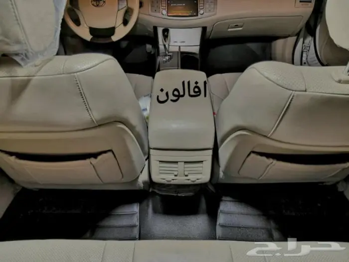 دعاسات سوناتا قوالب 5D هونداي الحق العرض خصم 100ريال 87