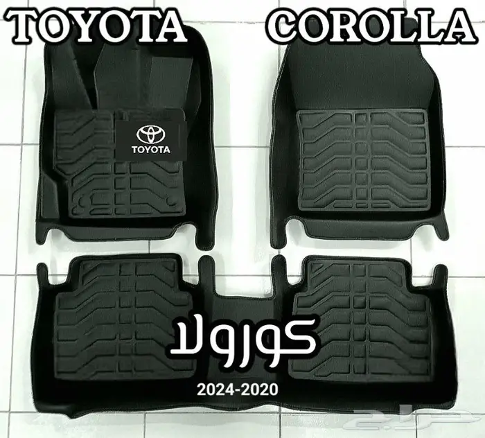 دعاسات سوناتا قوالب 5D هونداي الحق العرض خصم 100ريال 50