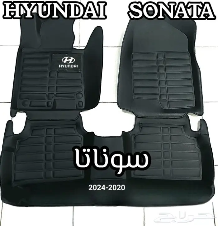 دعاسات سوناتا قوالب 5D هونداي الحق العرض خصم 100ريال 0