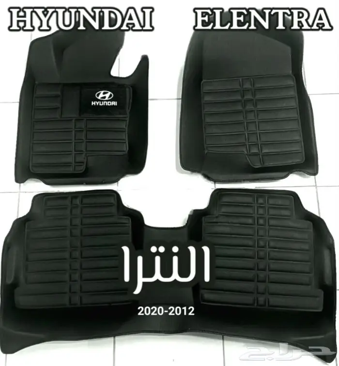 دعاسات سوناتا قوالب 5D هونداي الحق العرض خصم 100ريال 3