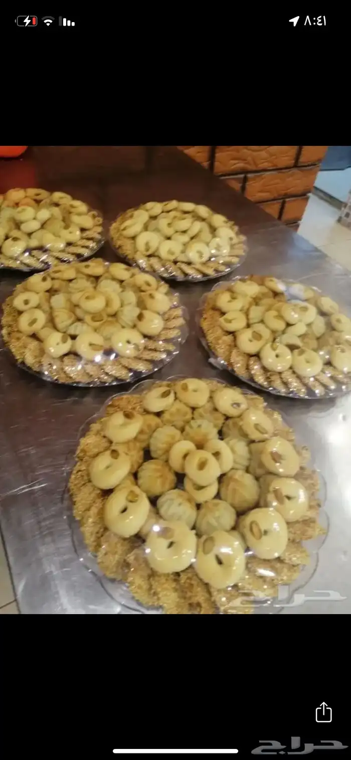 شيف حلويات شرقية خلية نحل طرمبة بلح الشام بقلاوة كنافة بسبوس 6