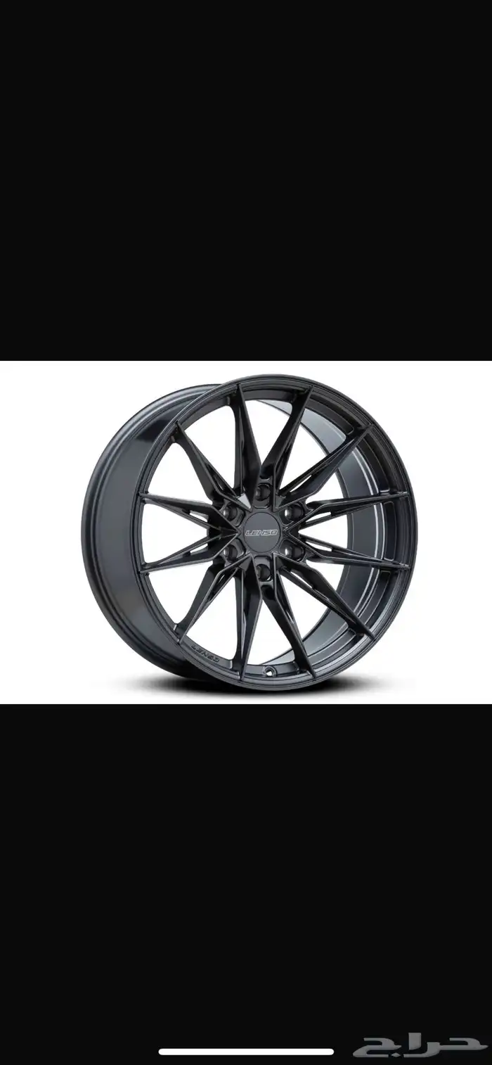 جنوط لينزو (أصلية) 10