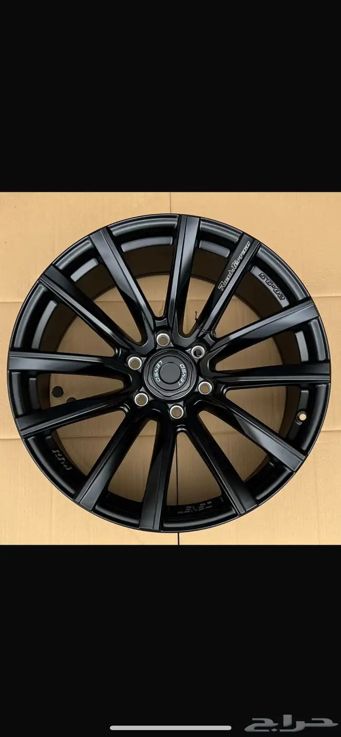 جنوط لينزو (أصلية) 13