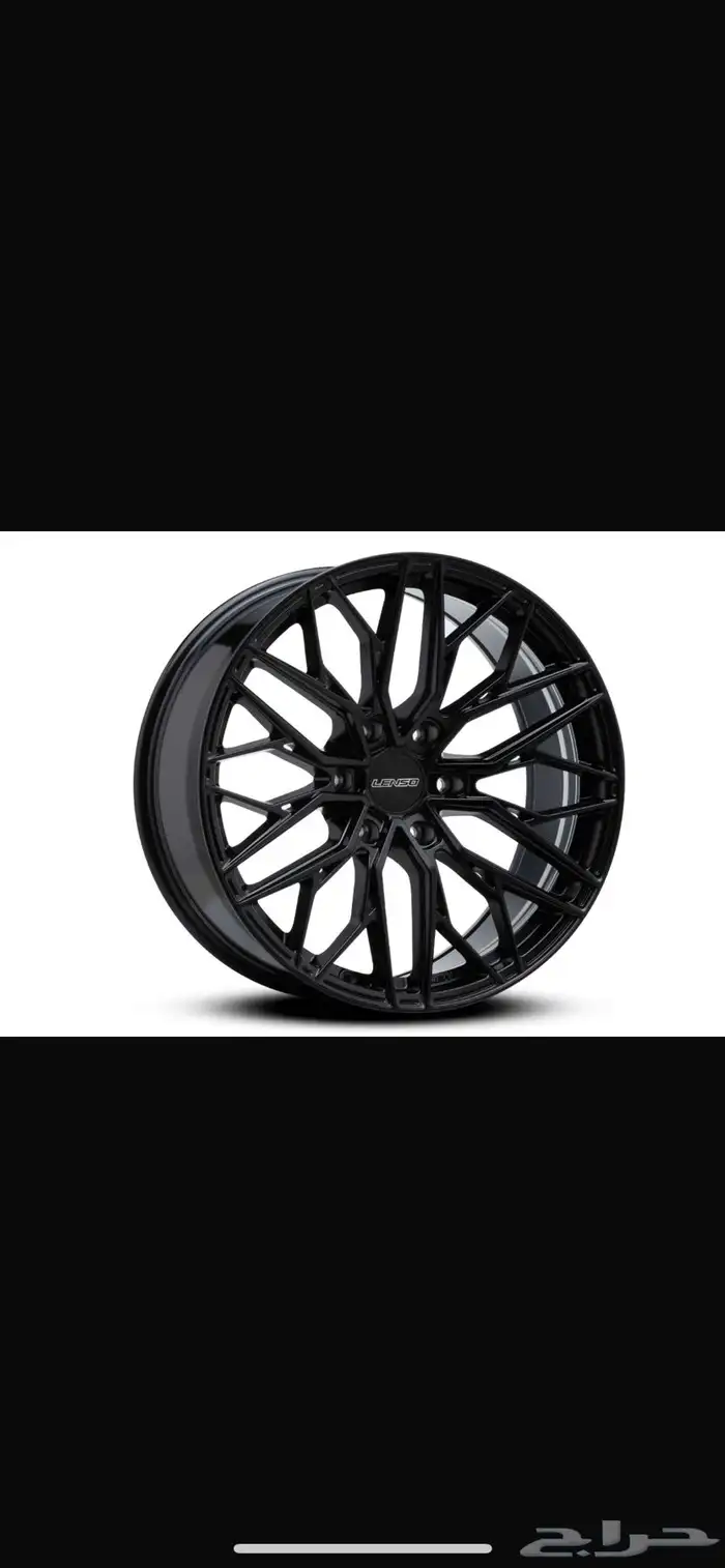 جنوط لينزو (أصلية) 9