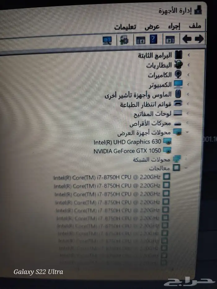 لاب توب لينوفو أيديا باد بحاله ممتاز للشغل العالي 6