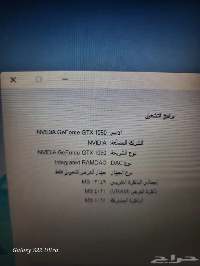 لاب توب لينوفو أيديا باد بحاله ممتاز للشغل العالي 4