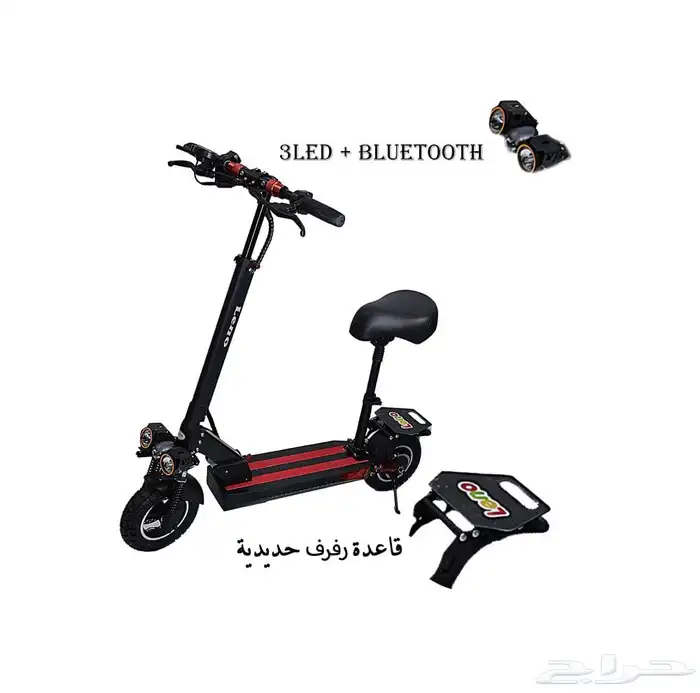 سكوتر كهربائي 3كشاف كهربائي الوحش الروسي 0