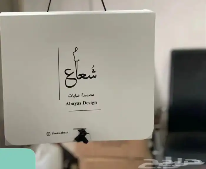 طباعة استيكر تركيب لوحات طباعة كروت باسعار مناسبة بأذن الله 91