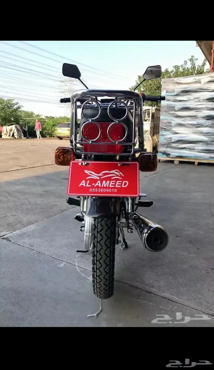 دباب توصيل هنقرستيشن 150ccموديل 2024 11
