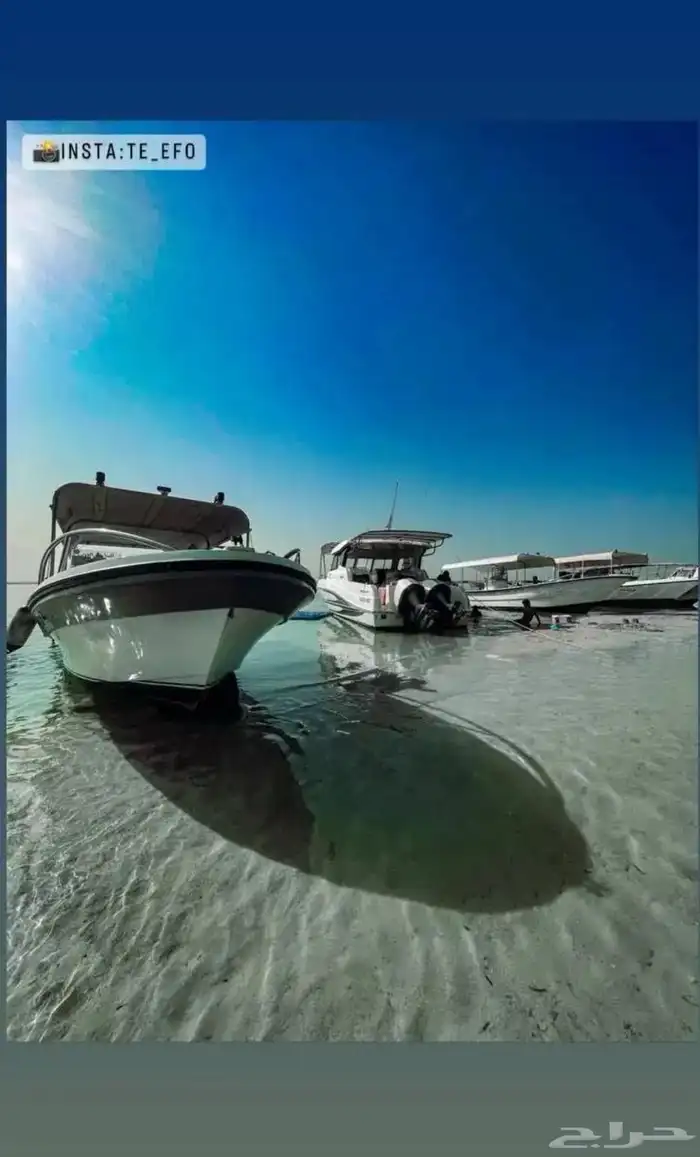 رحلات بحرية 0