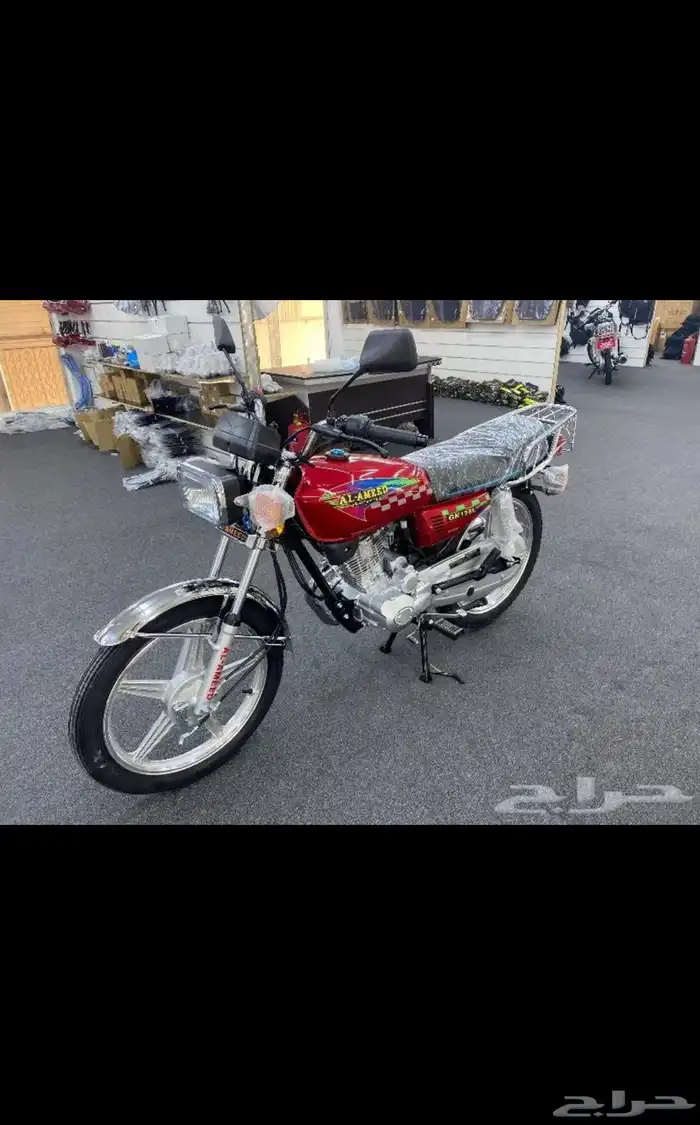 دباب توصيل هنقرستيشن 150ccموديل 2024 2