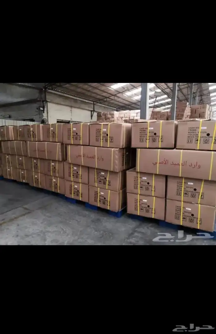 دباب توصيل هنقرستيشن 150ccموديل 2024 12