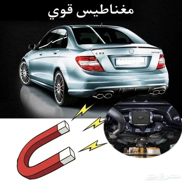 اجهزة تتبع المركبات 1