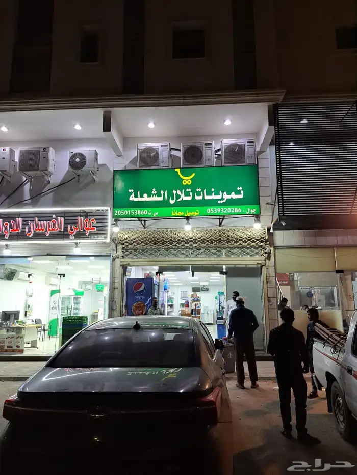 طباعة استيكر تركيب لوحات طباعة كروت باسعار مناسبة بأذن الله 1