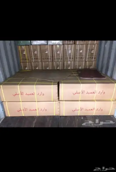 دباب توصيل جاهز هنقرستيشن وارد العميد الاصلي موديل 2024 13