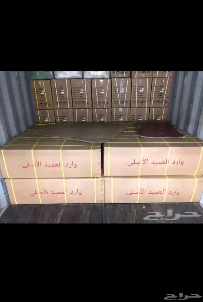 دباب توصيل جاهز هنقرستيشن وارد العميد الاصلي موديل 2024 13