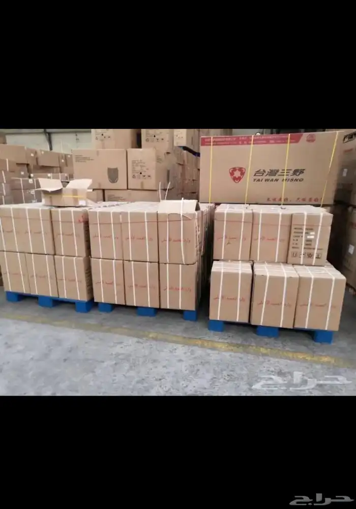 دباب توصيل هنقرستيشن 150ccموديل 2024 3