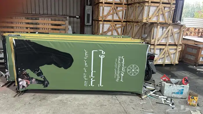 طباعة استيكر تركيب لوحات طباعة كروت باسعار مناسبة بأذن الله 20